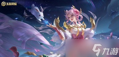 王者荣耀七周年庆活动是什么 周年庆活动介绍