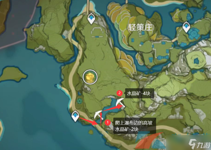 《原神》3.1水晶矿分布位置一览