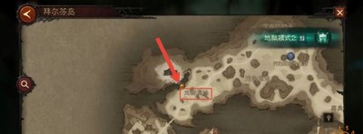 暗黑破坏神不朽怎么过苦痛之餐任务 奇遇事件攻略