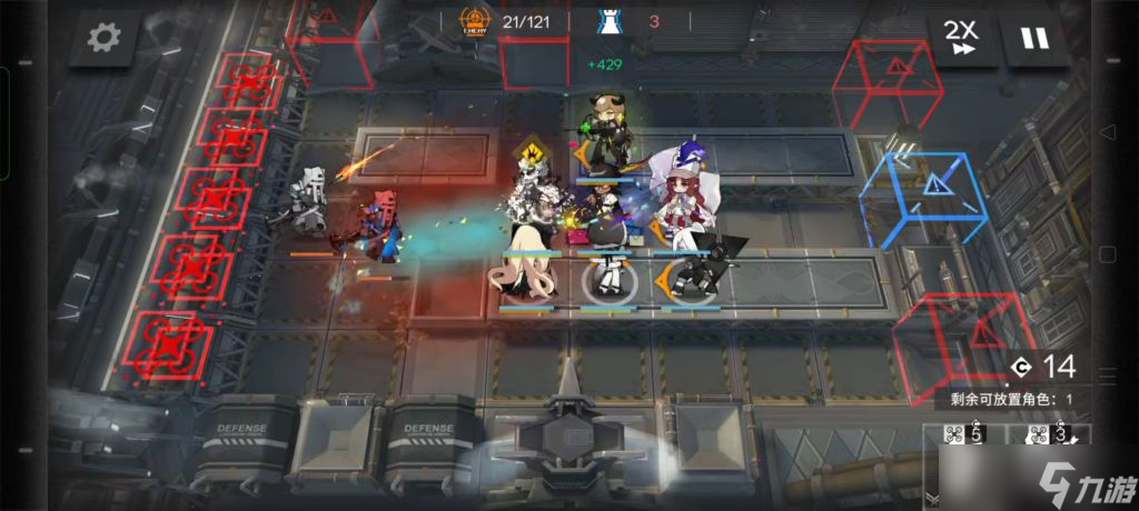 《明日方舟》11-6磨難怎么過