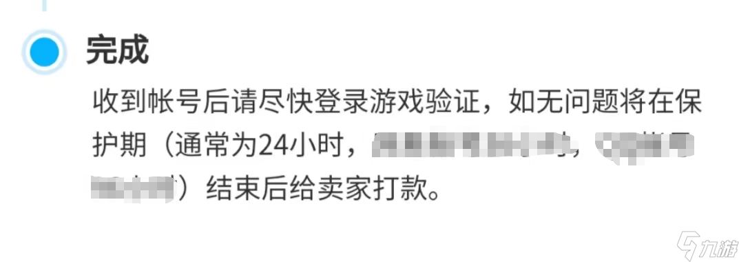 csgo出售平台哪个好 专业又好用的csgo交易平台下载地址