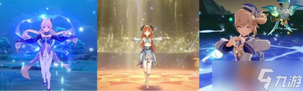 《原神》3.1妮露抽取建议和配队建议 妮露值得抽吗？