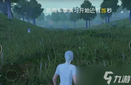 《和平精英》雨林怎么匹配到雨天 雨林雨天匹配攻略