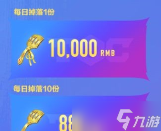 怎么进入云顶之弈云顶之巅 进入方法介绍