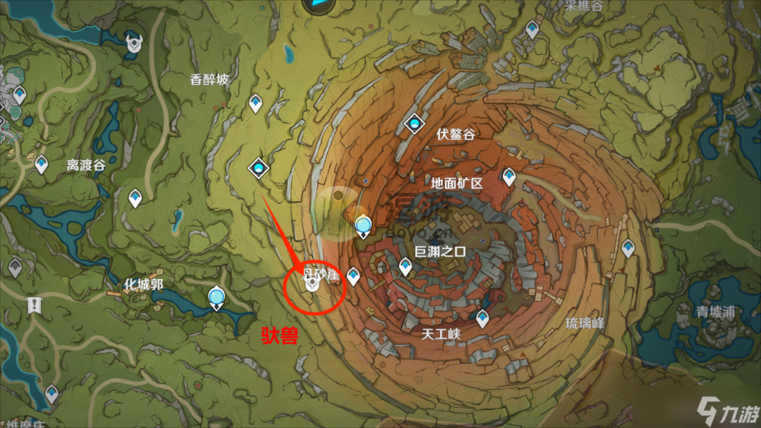 《原神》凶猛动物防治任务攻略图文