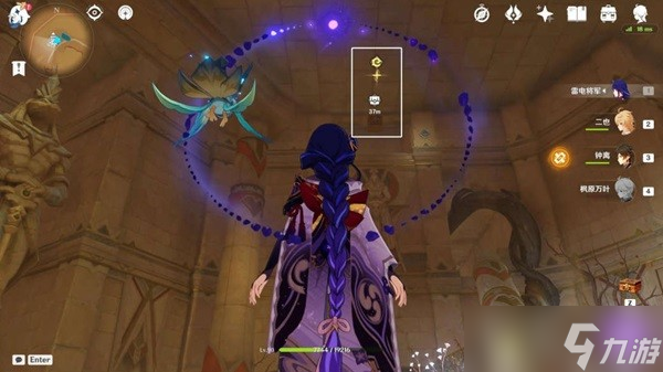 原神背弃之塔区域解密攻略