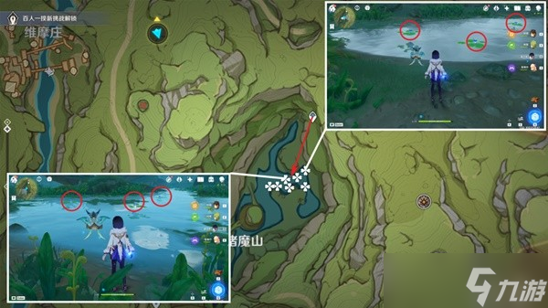 《原神》3.1草神瞳共鸣石合成材料收集攻略