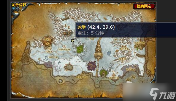 《魔兽世界》怀旧服峡谷追击任务攻略