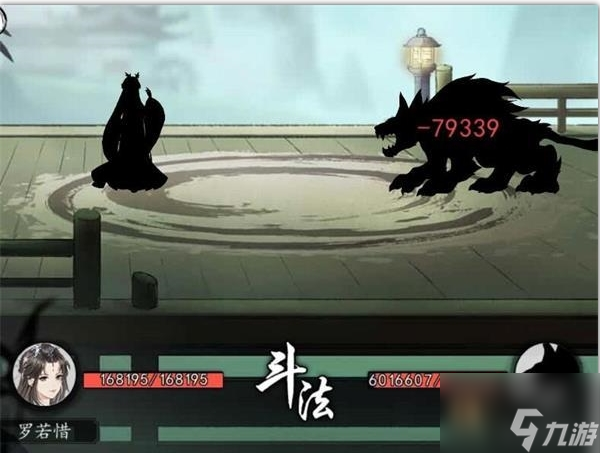 以仙之名强技能是什么 以仙之名强技能招式选择推荐
