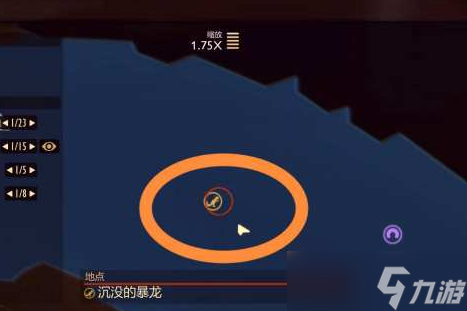 禁闭求生沉没的骨头在哪里 禁闭求生沉没的骨头怎么找