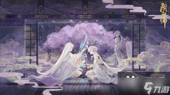 阴阳师寻香行追忆绘卷活动即将开启