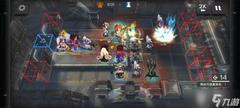 《明日方舟》11-9三星攻略