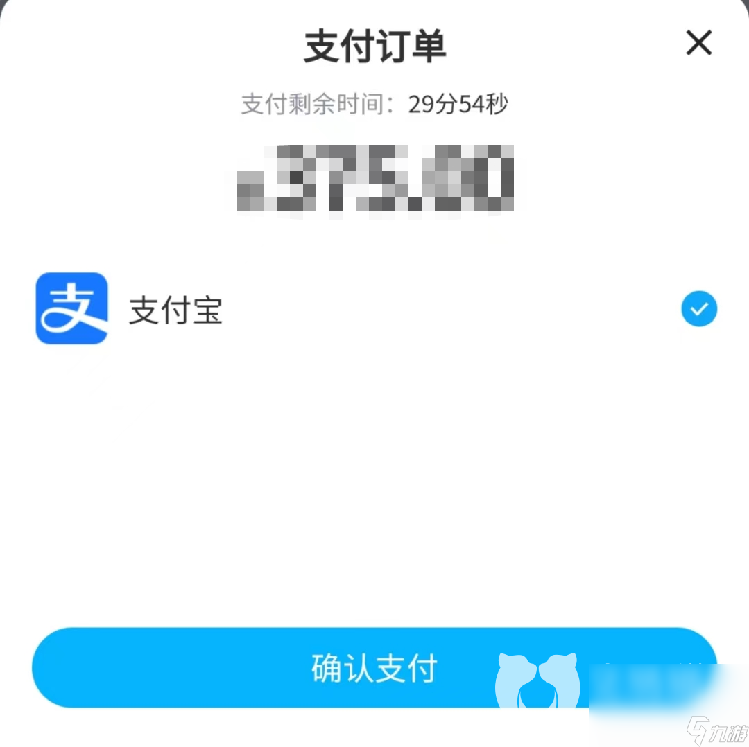 csgo饰品交易平台哪个好 专业的csgo饰品交易平台介绍