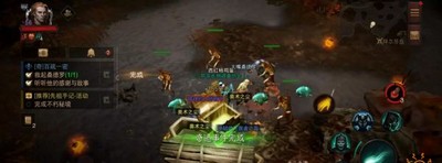 暗黑破坏神不朽怎么过百密一疏任务 奇遇事件攻略