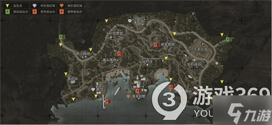 《暗区突围》山谷哪里有食物 山谷食物刷新点