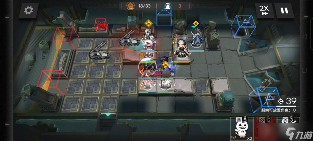 《明日方舟》11-20磨難怎么過(guò)