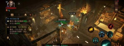 暗黑破坏神不朽怎么过苦痛之餐任务 奇遇事件攻略