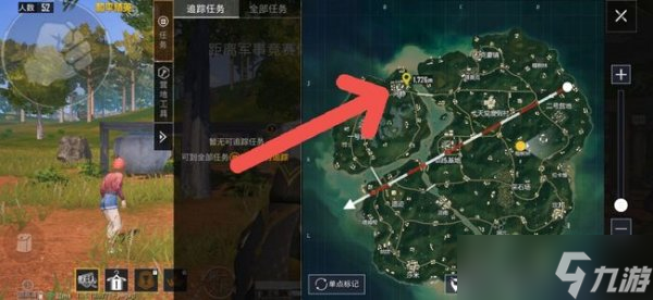 《和平精英》雨林河静区域在哪 河静区域位置攻略