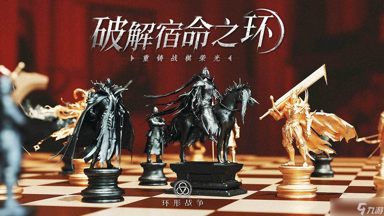 <a id='link_pop' class='keyword-tag' href='https://www.9game.cn/huanxingzhanzheng/'>环形战争</a>雷蒙德强度如何