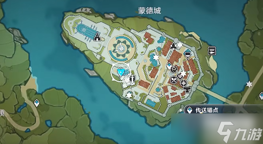 原神丰饶之箱启程吧