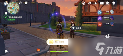 《原神》冒险家的能力极限成就达成方法一览