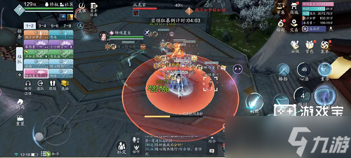 《天涯明月刀手游》心剑战境薛无眉困难通关攻略