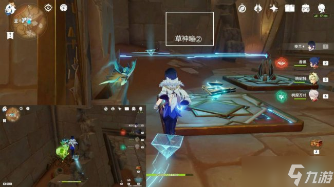 《原神》圣显厅怎么解密 圣显厅解密