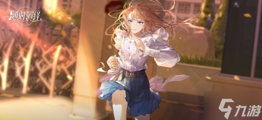 《绝对演绎》超级咖位更新 海之女神梦幻时装免费拿 