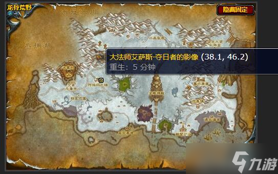 魔兽世界阻碍协议任务怎么做 wow怀旧服wlk阻碍协议任务攻略