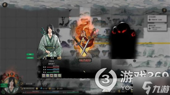 《鬼谷八荒》炼妖壶有什么用？炼妖壶功能介绍