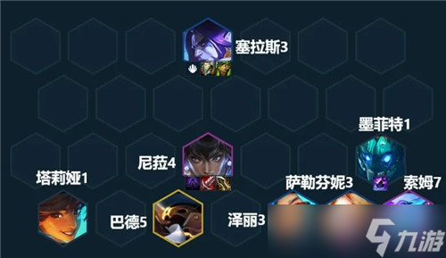 云顶之弈12.19版本阵容推荐 碧波五法