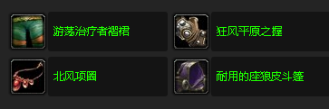 魔兽世界怀旧服转至莫亚基港口任务攻略