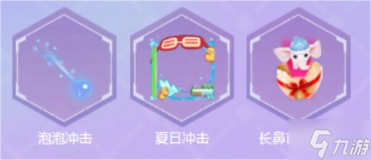 新版本两大功能上线 穿搭晒照爱好者的福音！