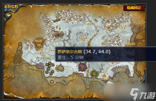 《魔兽世界》怀旧服强化古树任务攻略