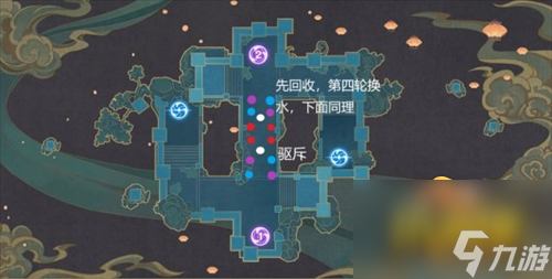 原神稻妻机关棋谭怎么玩-稻妻机关棋谭攻略大全