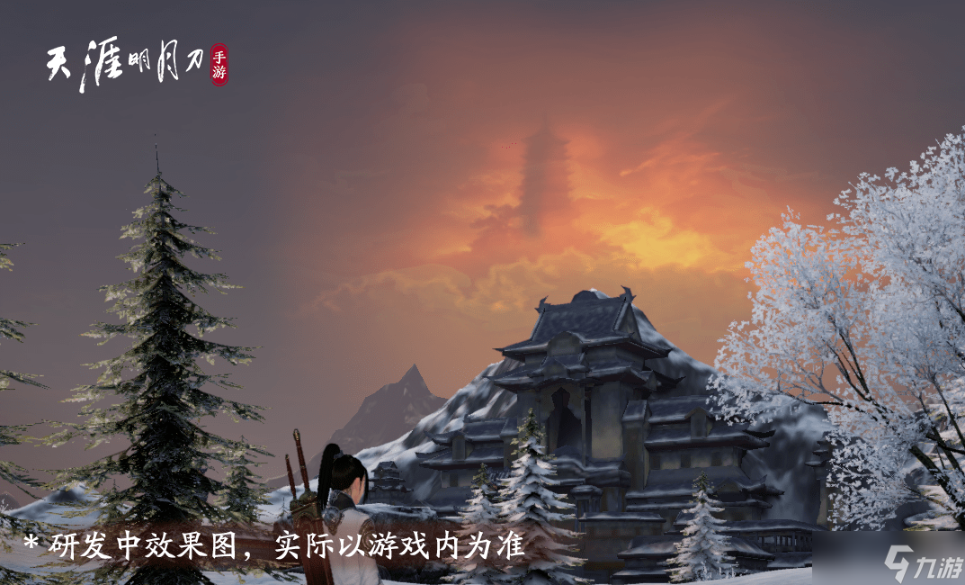 天涯明月刀手游天芒秘令S4赛季怎么玩 天芒秘令S4赛季玩法介绍