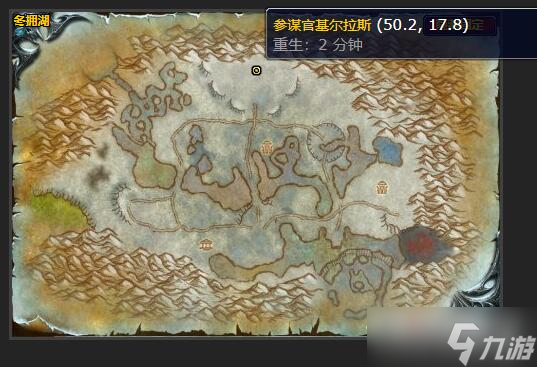 魔兽世界怀旧服南部的塔楼任务攻略