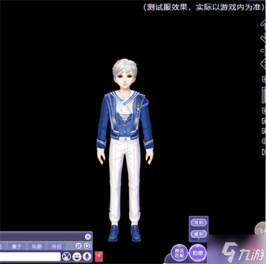 新版本两大功能上线 穿搭晒照爱好者的福音！