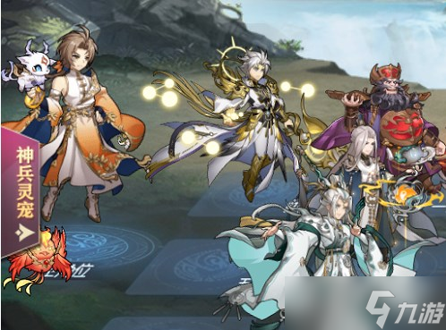 三国志幻想大陆烽火流金第一章怎么通关