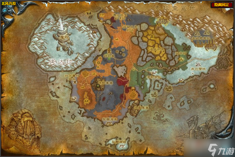 《魔兽世界》怀旧服wlk月光墨鱼获取位置