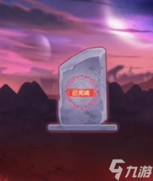 奥拉星手游解密寻藏攻略大全 彼岸之境层怎么过