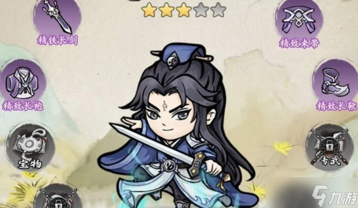 自创武林异域邪魔通关攻略 异域邪魔boss怎么打