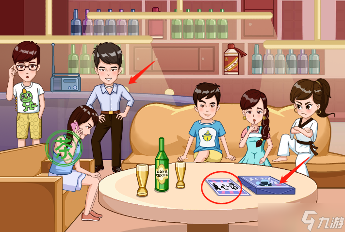 服了这老六反渣集结号通关攻略