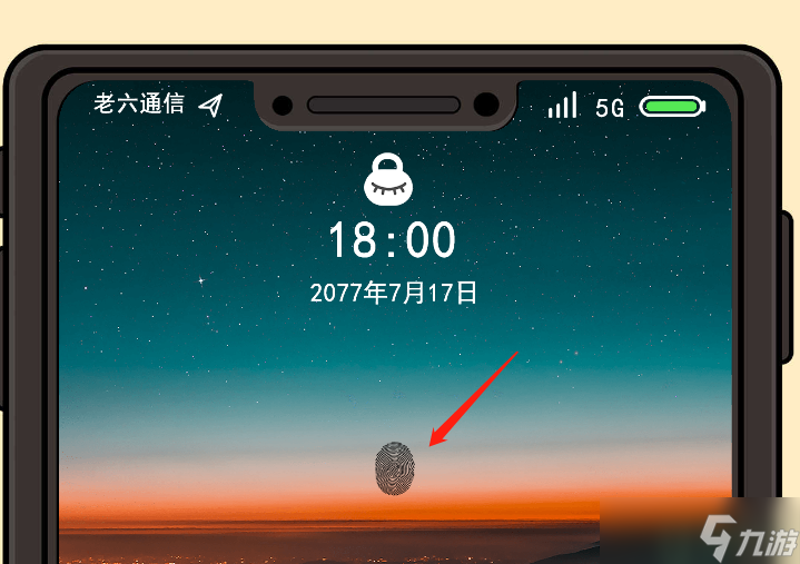 服了这老六老六快递通关攻略