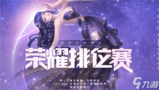 新版本两大功能上线 穿搭晒照爱好者的福音！