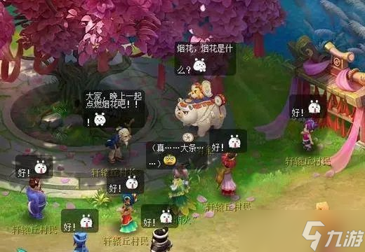 《梦幻西游》5开怎么搬砖 5开最佳组合搬砖