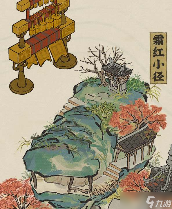 江南百景图音音怪怎么驱散