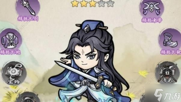 自创武林异域邪魔怎么打 异域邪魔打法攻略