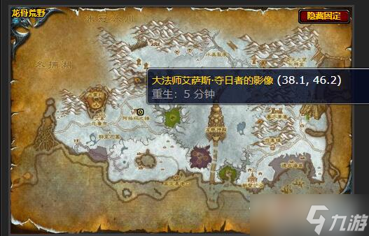 魔兽世界怀旧服森林上空任务攻略