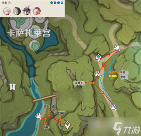 《原神》香辛果快速收集路线分享